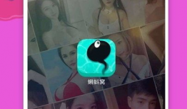 蝌蚪短视频,捕捉生活瞬间，展现多彩世界