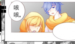 王者荣耀庄周漫画,逍遥游于江湖，探寻神秘梦境之谜